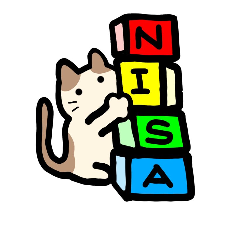 NISAを積み立てる猫